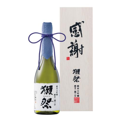 【父の日】獺祭 純米大吟醸 磨き二割三分 感謝 木箱入り