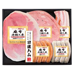 プリマハム 【通常販売価格より25％OFF】ハム 肉 業務用 BBQ