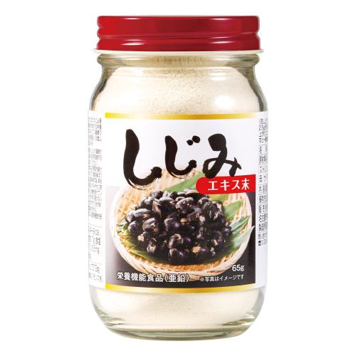 ◆しじみエキス末（2本）