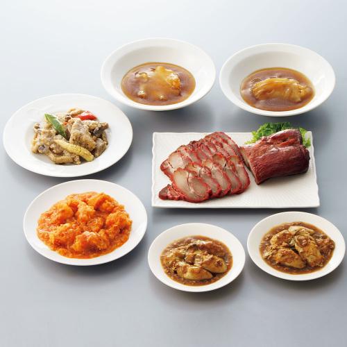 〈四川飯店〉中華オードブルセレクション