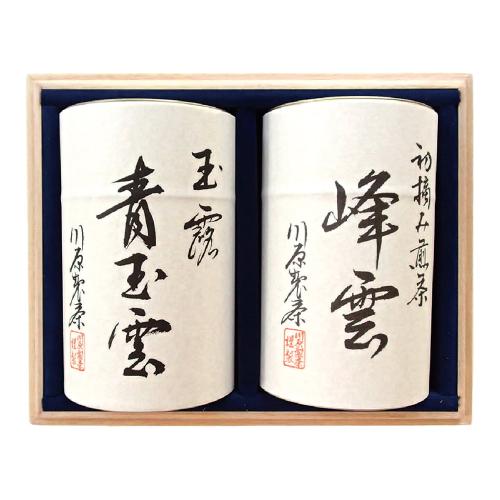 伊勢茶詰合せ(ZK-50)