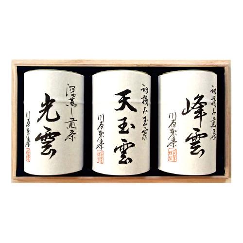 伊勢茶詰合せ(ZK-100)