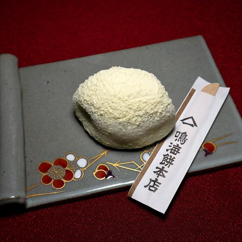 【店頭受取／日本橋店】＜鳴海餅本店＞うぐいす餅2個入【2月27日（金）午後4時30分～午後7時】