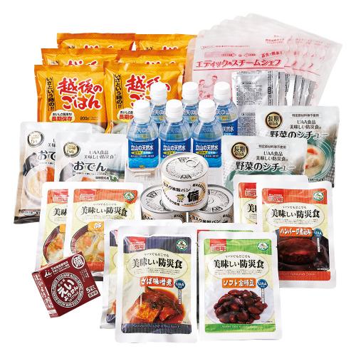 5年保存備蓄用防災食品セット