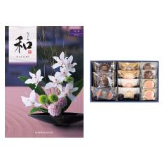 和 羽二重コース＆ガトーセレクション