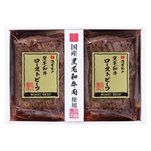松阪牛バラ 焼肉用 | 商品詳細 | 高島屋オンラインストア