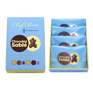 ル・コルドン・ブルー | 期間限定出店ブランド | 人気ブランド