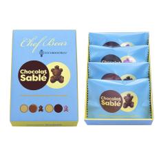 【バレンタインデー】LCBシェフベア ショコラサブレ×2箱セット