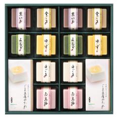 〈京料理・美濃吉〉美濃吉の胡麻豆腐