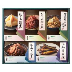 〈京料理・美濃吉〉京の味