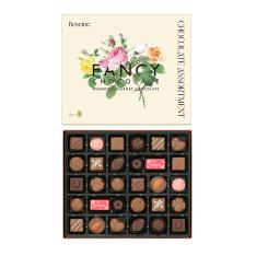 【バレンタインデー】＜ロゼーヌ＞ロゼーヌファンシーチョコレート