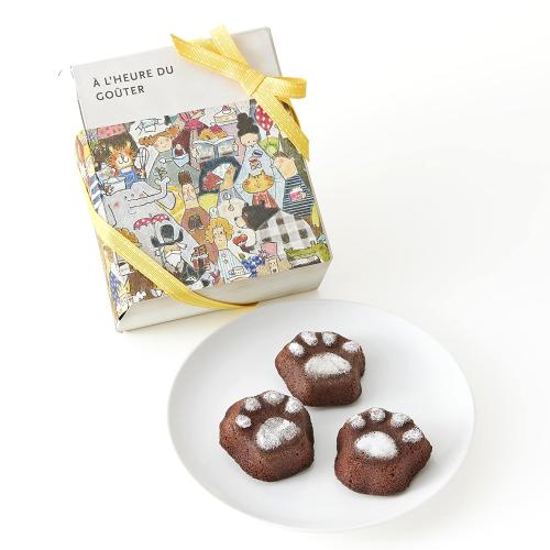 【バレンタインデー】おててのチョコチェリーケーキ