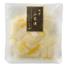 【よりどり】山家漬ゆず