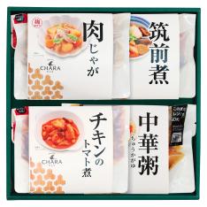 〈茶良さろん〉茶良 惣菜詰合せ