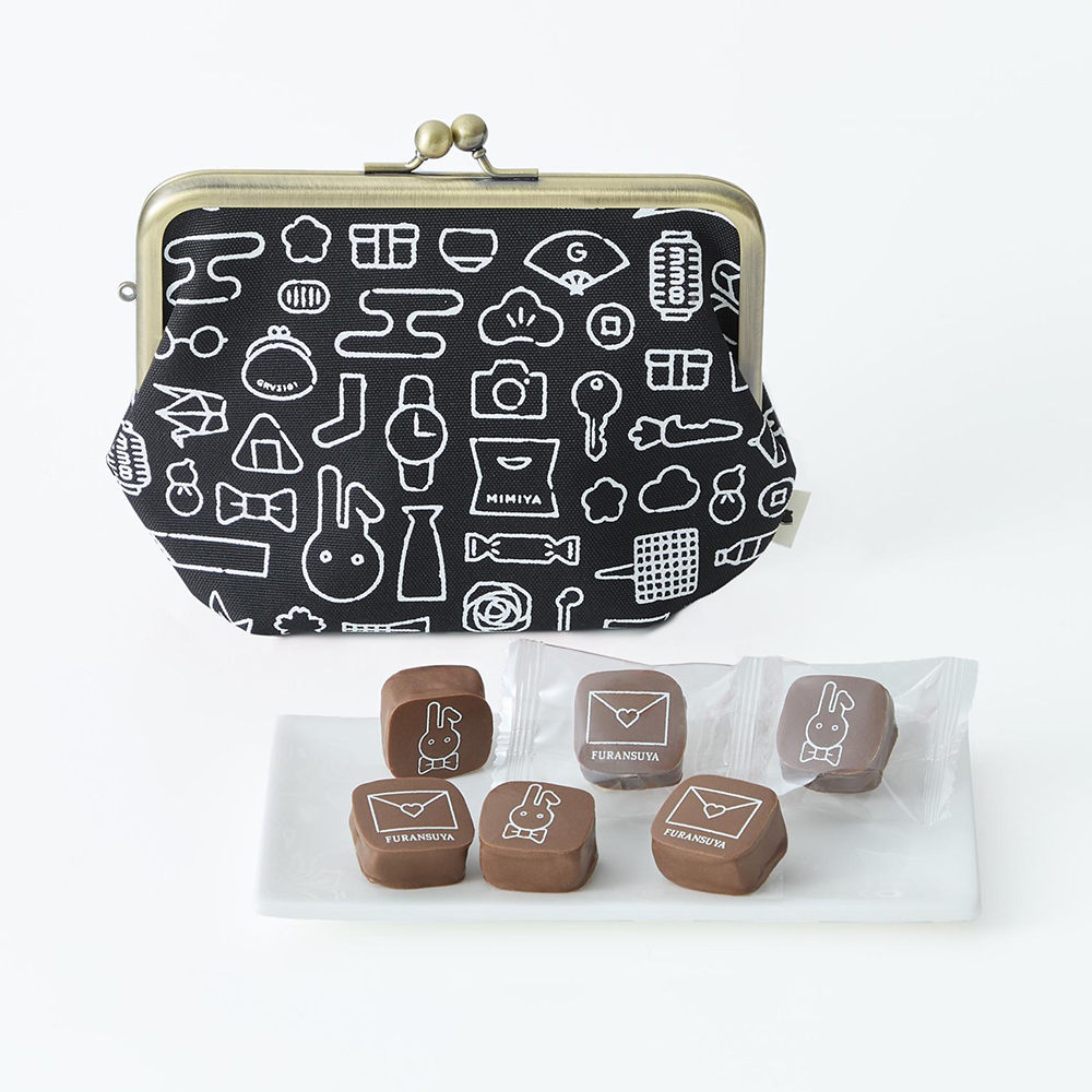 三三屋がま口スッキリポーチ＆ショコラ