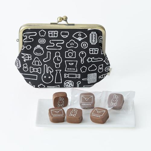 三三屋がま口スッキリポーチ＆ショコラ