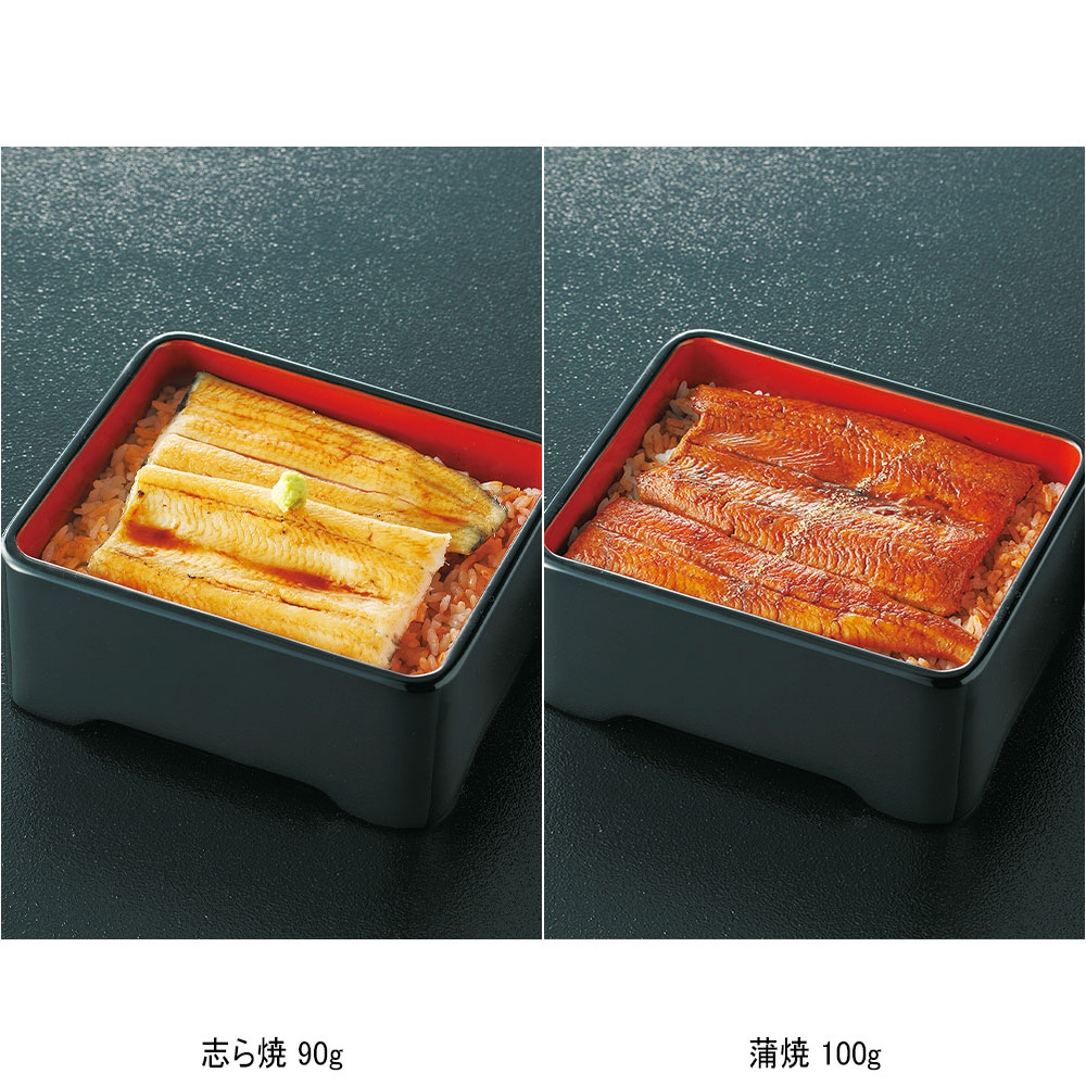 蒲焼（100ｇ）・志ら焼（90ｇ）詰合せ
