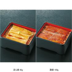 蒲焼（100ｇ）・志ら焼（90ｇ）詰合せ