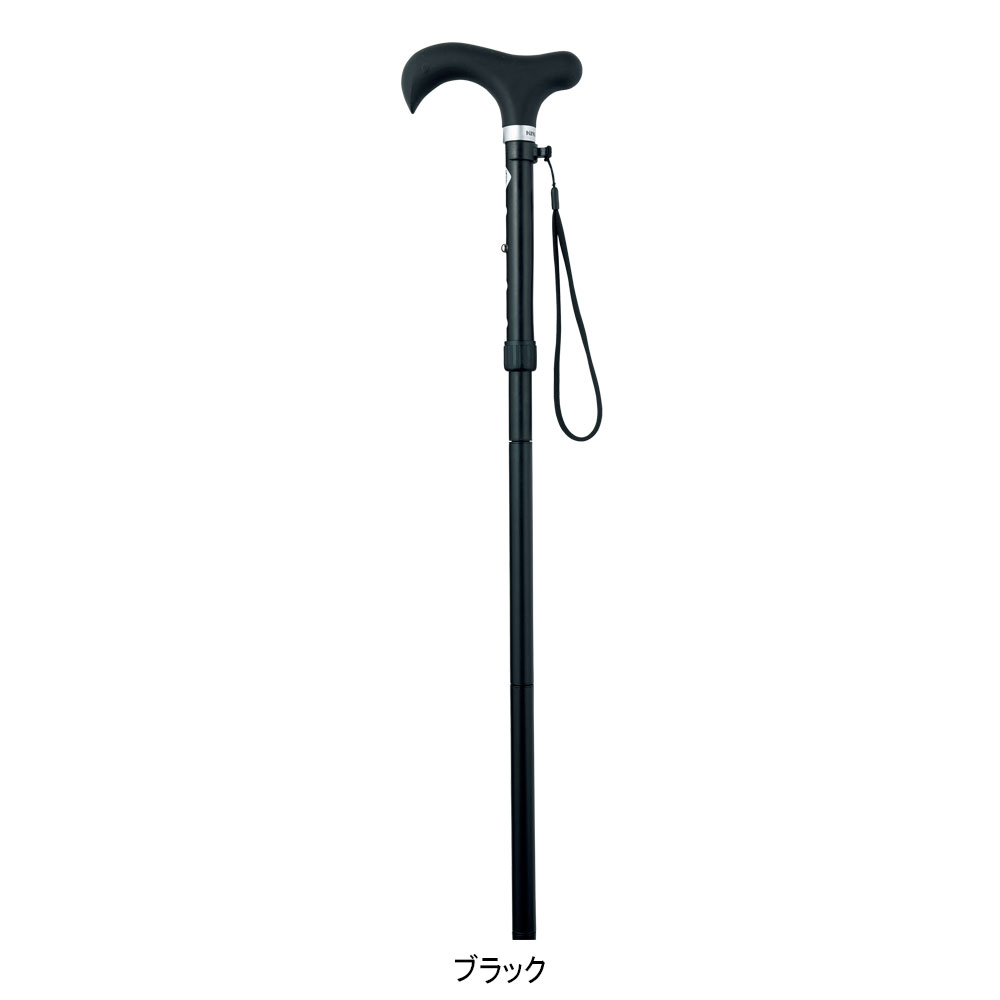やわらかグリップ 伸縮折りたたみステッキ