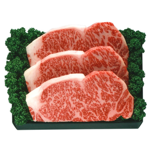 「京都府産黒毛和牛 京の肉」サーロインステーキセット