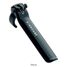 セーフステッキホルダー