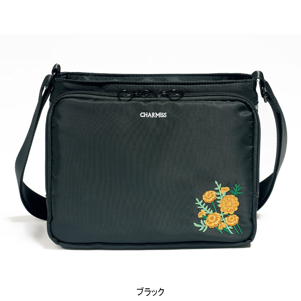 通院ショルダーバッグ