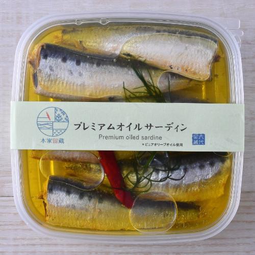 【よりどり】プレミアムオイルサーディン