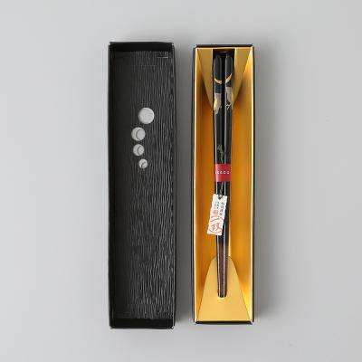 越前蒔絵箸 月とふくろう 黒