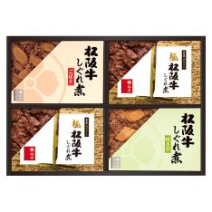 〈柿安本店〉松阪牛しぐれ煮詰合せ
