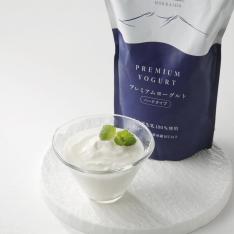 こだわりヨーグルトセット