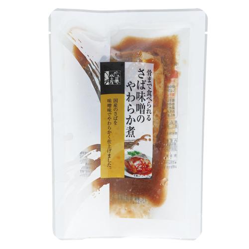 【よりどり】さば味噌のやわらか煮