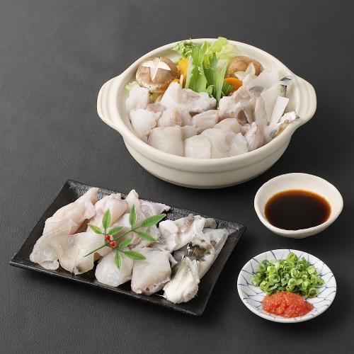 とらふぐてっちりセット