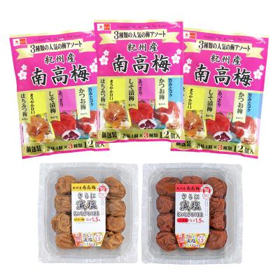 福袋 紀州産南高梅食べ比べセット