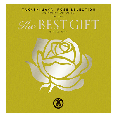 タカシマヤオリジナル ローズセレクション 高島屋のカタログギフト 高島屋オンラインストア