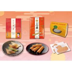 井筒 冬の福袋