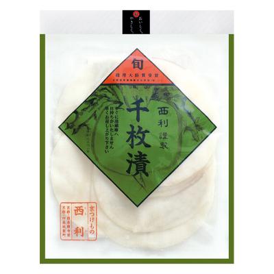 【よりどり】千枚漬