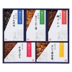 〈銀座新之助貝新〉やわらか煮詰合せ