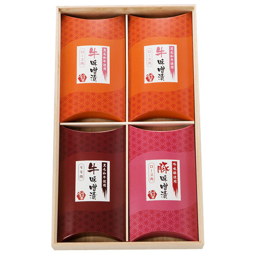 牛肉豚肉味噌漬詰合せ