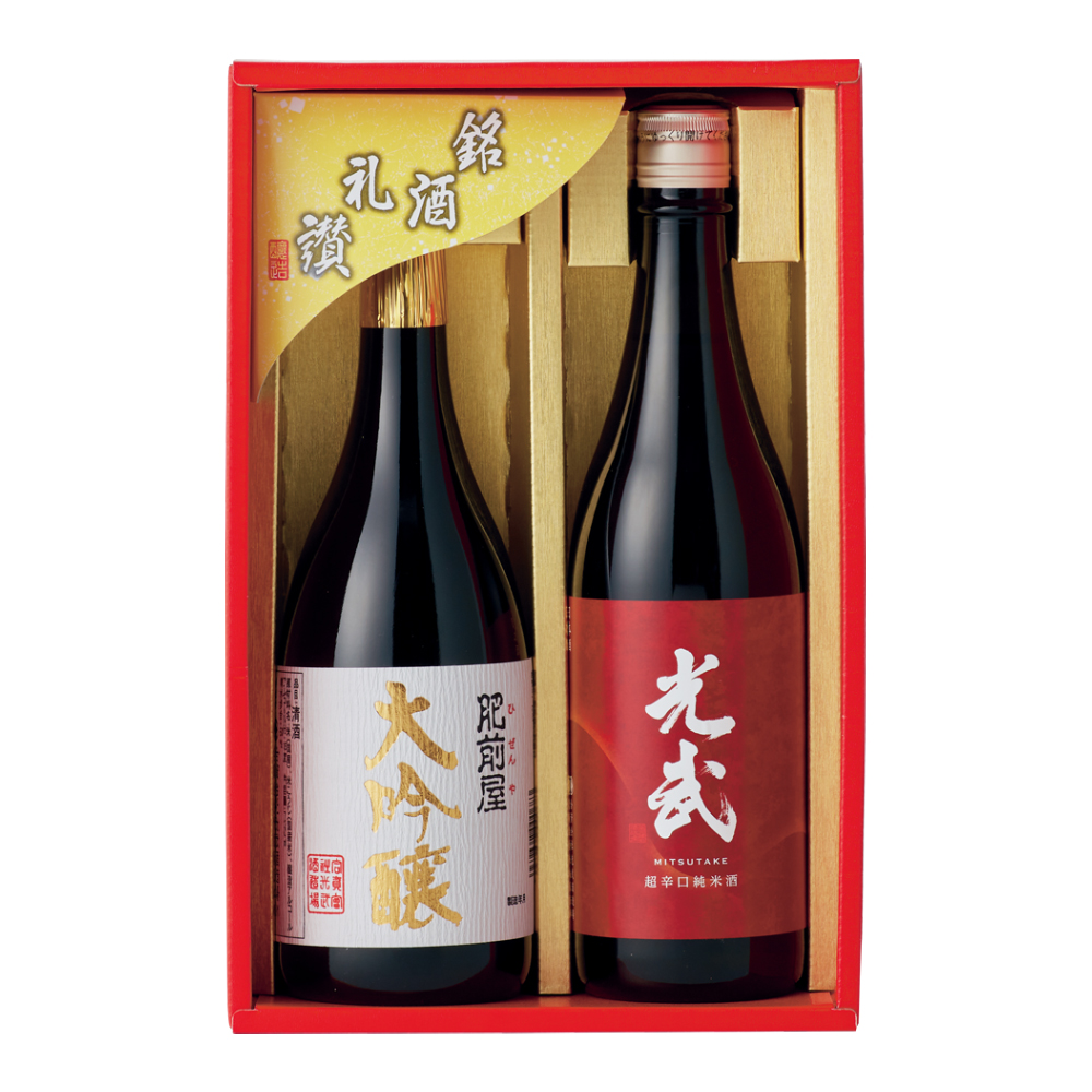〈光武〉大吟醸・純米酒詰合せ
