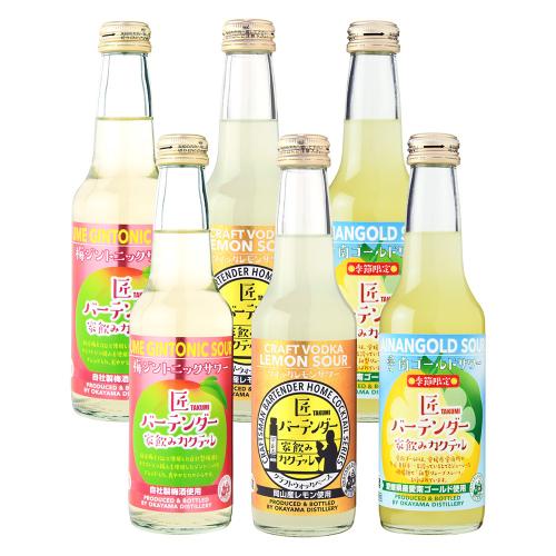 匠バーテンダートリプルサワーセット(3種6本)