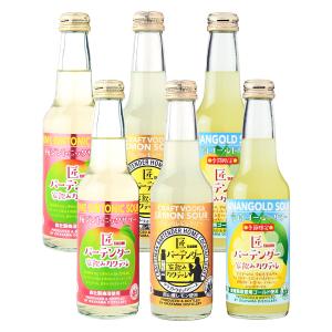 宮下酒造 | 洋酒 | ビール・洋酒 | フード・スイーツ | 高島屋