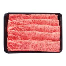 〈肉の堀川亭〉黒毛和牛すき焼用（国内産）