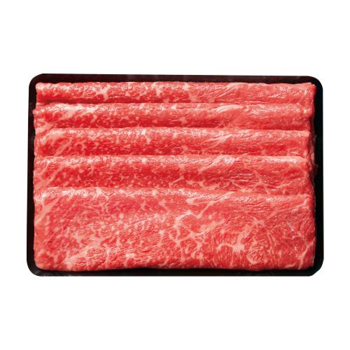 〈肉の堀川亭〉黒毛和牛モモすき焼用（国内産）