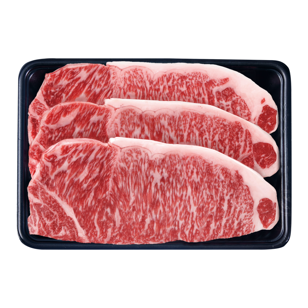 〈肉の堀川亭〉黒毛和牛サーロインステーキ（国内産）