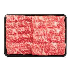 〈肉の堀川亭〉黒毛和牛しゃぶしゃぶ用（国内産）