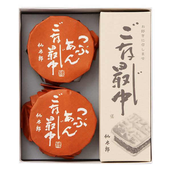 お好きにご存知最中 商品詳細 高島屋オンラインストア
