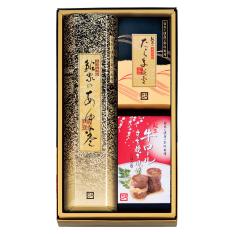 〈鮎家〉鮎家の巻物詰合せ