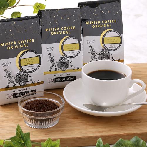 レギュラーコーヒーブルーマウンテン福袋(挽き)