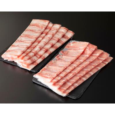 福袋 国産豚肉ロースしゃぶしゃぶ用500g・国産豚肉バラしゃぶしゃぶ用500gセット