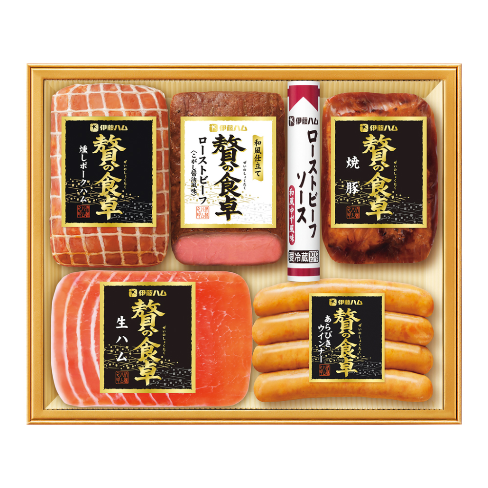 〈贅の食卓〉和風仕立てローストビーフ詰合せ